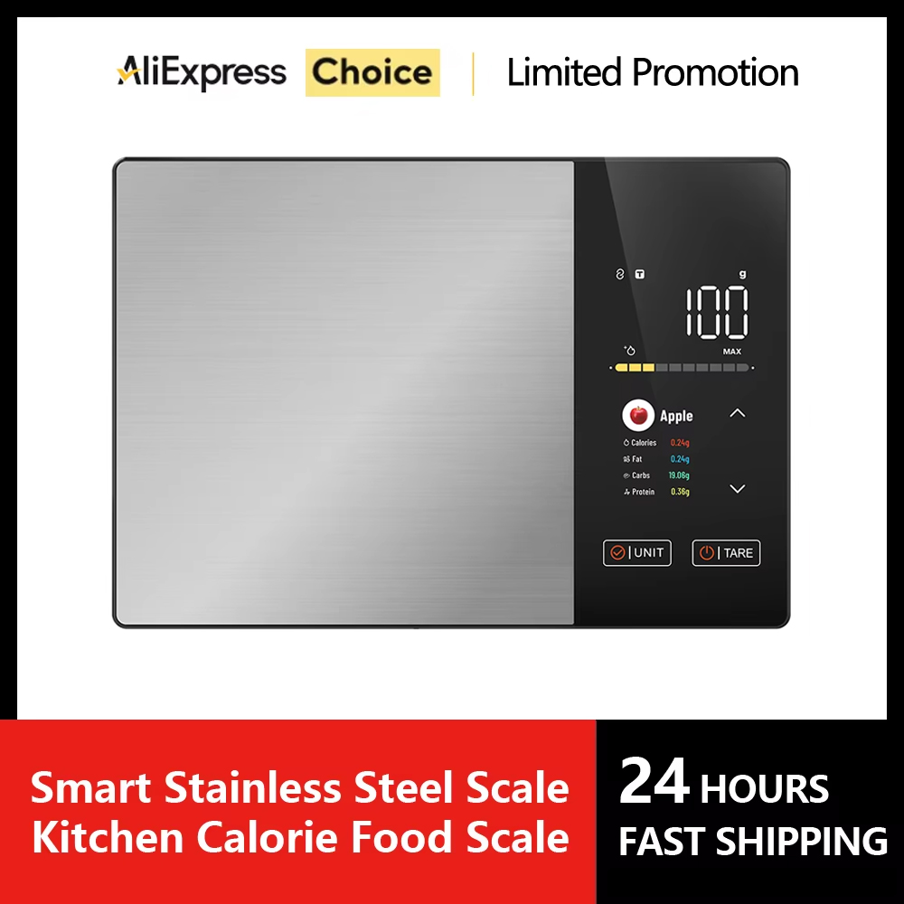 Health Wellness Items - เครื่องชั่งอาหารอัจฉริยะ สแตนเลส ชั่งน้ำหนักได้ถึง 11 ปอนด์/5 กิโลกรัม