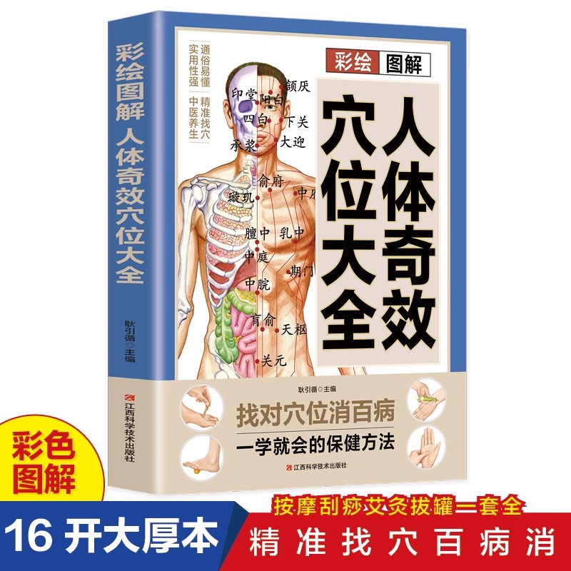 คู่มือฉบับสมบูรณ์เกี่ยวกับการน - Health & Wellness Juice & Smoothie Bar บทวิจารณ์และราคา